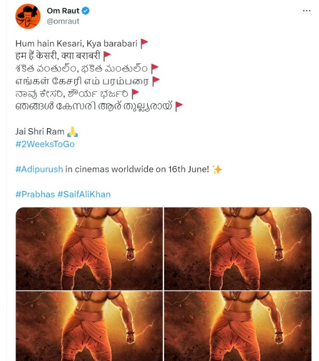 trolls on aadipurush director om raut tweet..!!