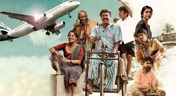 vimanam movie review