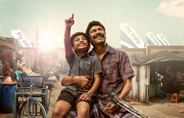 vimanam movie review
