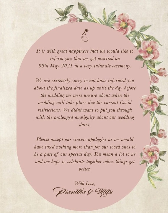 wedding cards of our celebreties.. 