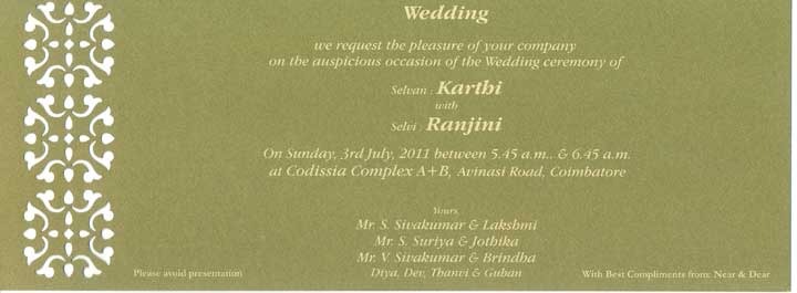 wedding cards of our celebreties.. 