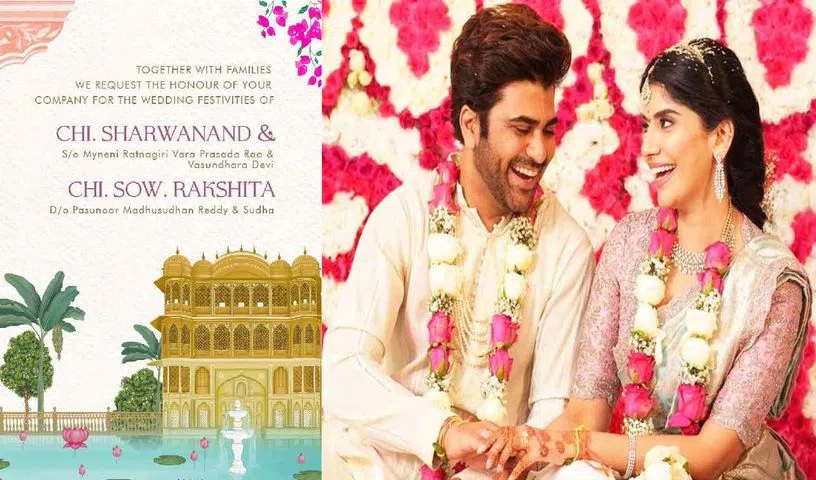 wedding cards of our celebreties.. 