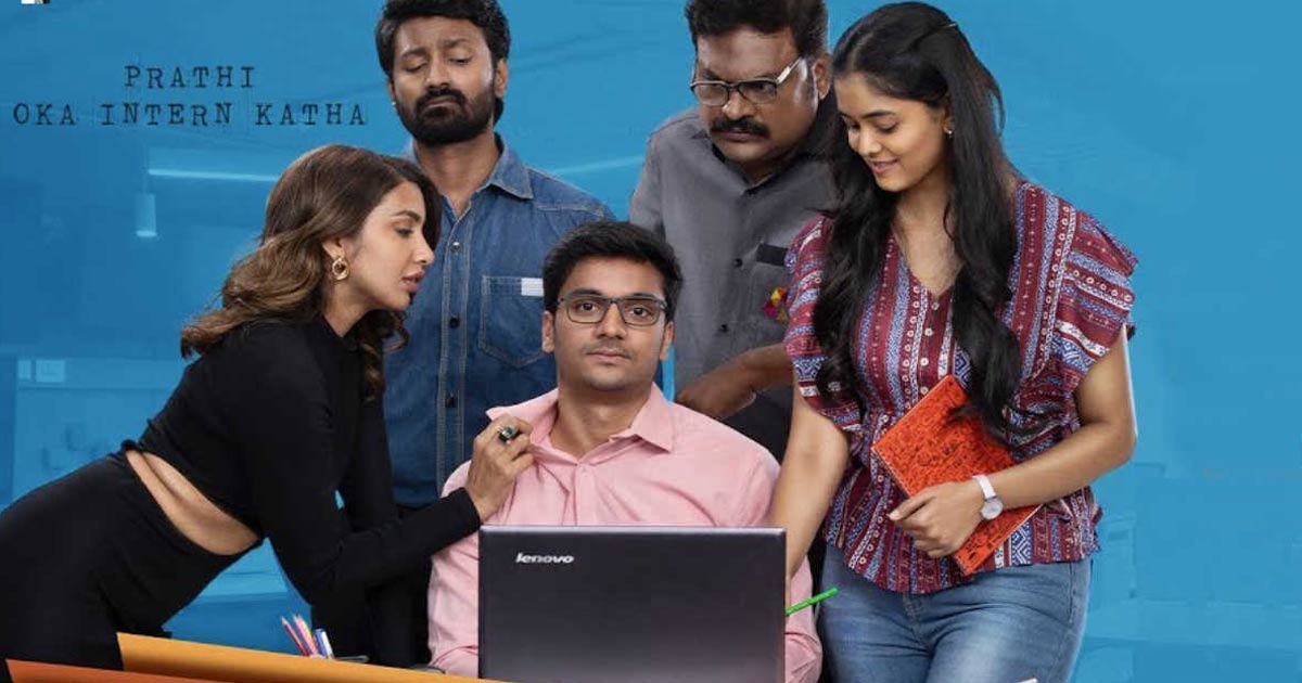 Ardhamaindha-Arun-Kumar-Review-2
