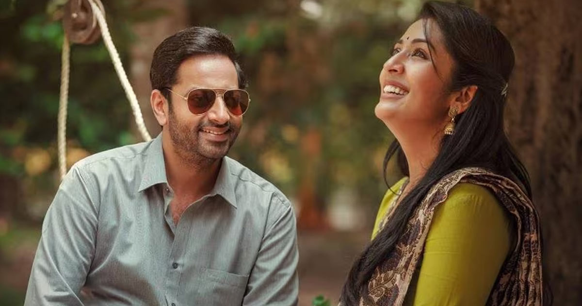 Janaki-Jaane-Review