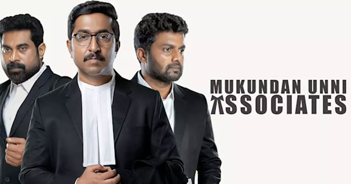 Mukundan-Unni-Associates