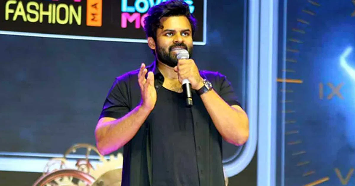 Sai-Dharam-Tej