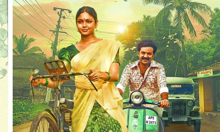 annapurna photo studio movie review