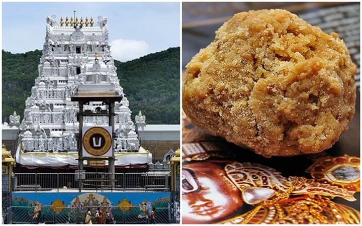 british rules in tirupati