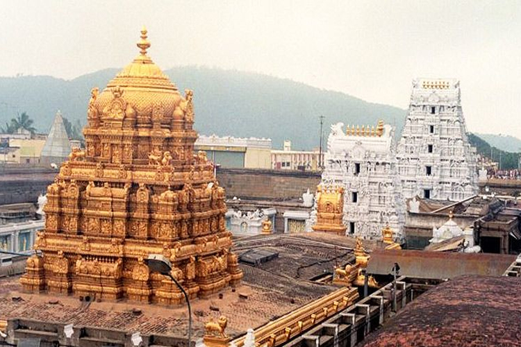 british rules in tirupati