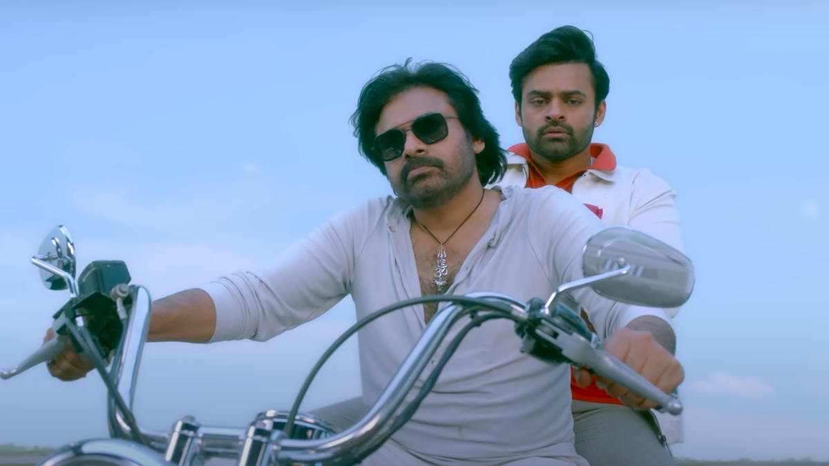 bro movie review