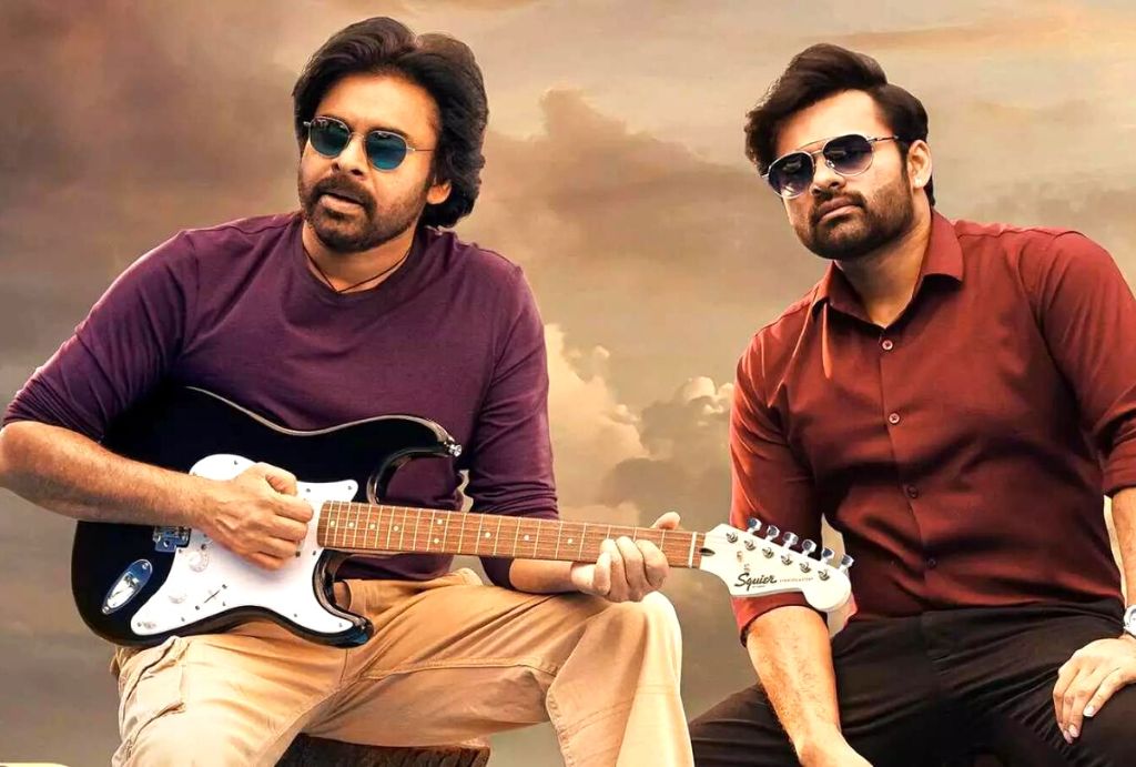 bro movie review