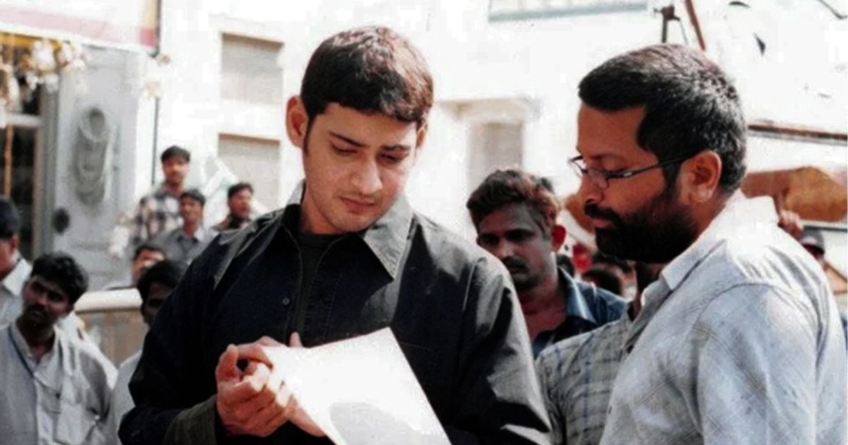 issues of mahesh babu and trivikram combination
