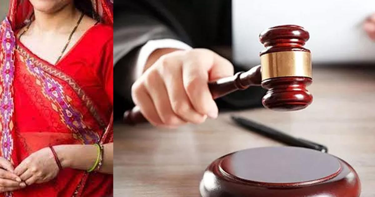 karnataka-high-court