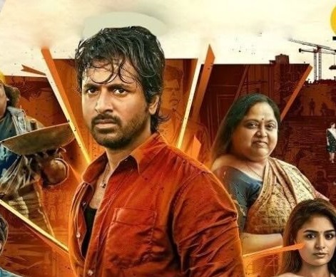 mahaveerudu movie review