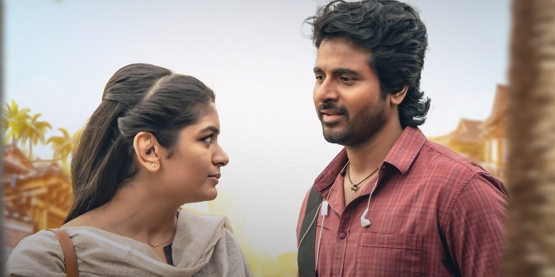 mahaveerudu movie review