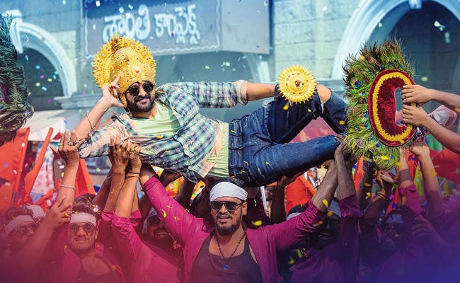 rangabali movie review