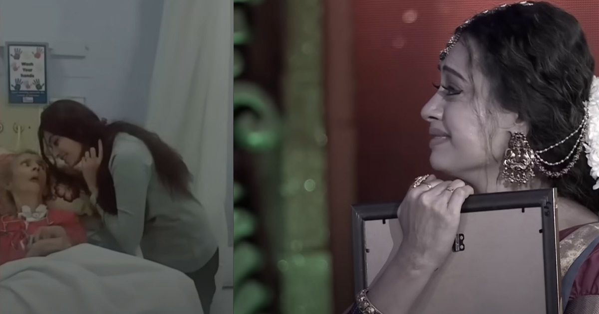 sowmya-rao-emotional