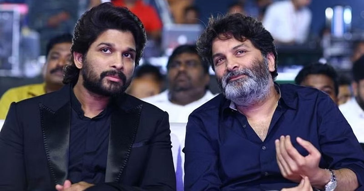 trivikram-bunny