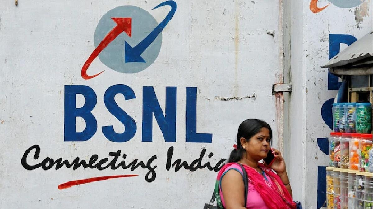 what is reason behind bsnl failure