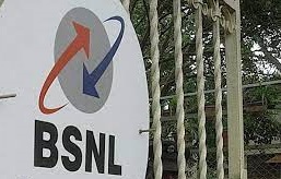 what is reason behind bsnl failure