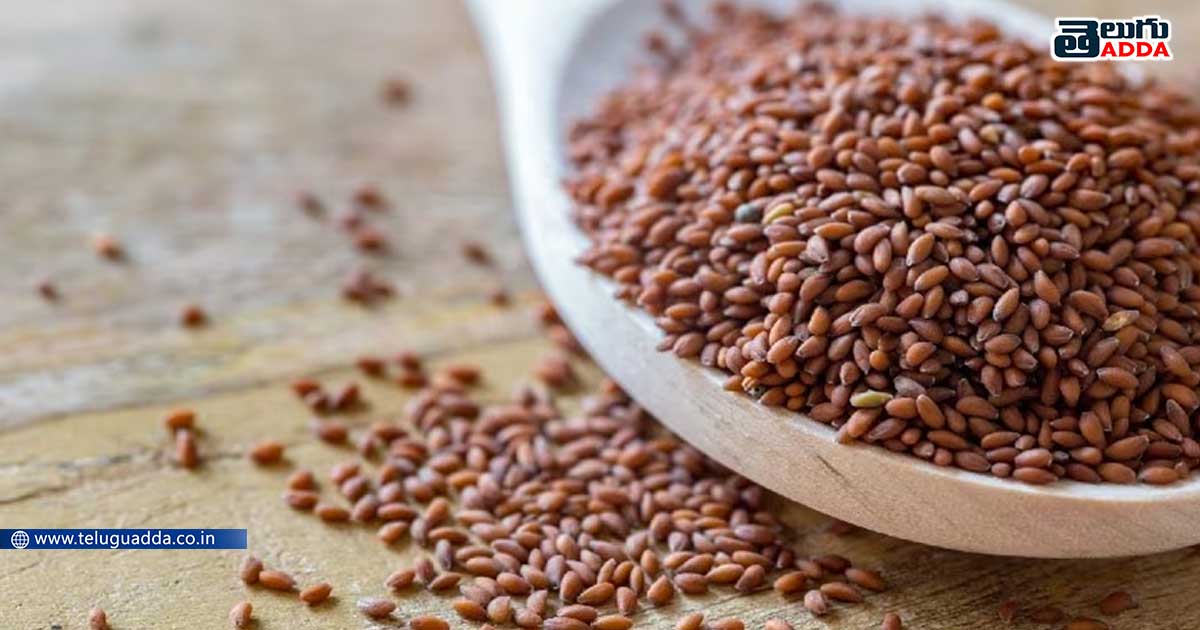 What-are-halim-seeds-and-benefits-uses-in-telugu