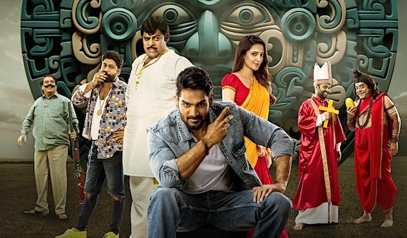 bedurulanka 2012 movie review