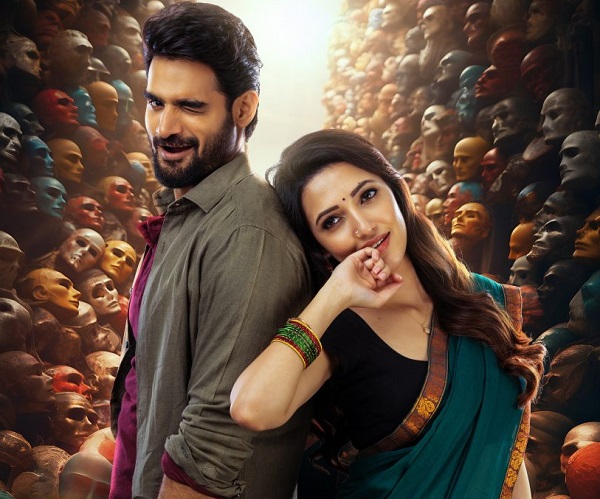 bedurulanka 2012 movie review