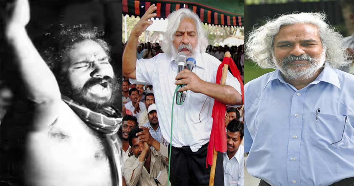 gaddar-telugu-adda