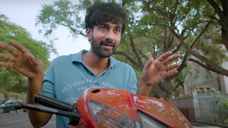 prem kumar movie review