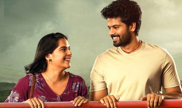 ustaad movie review