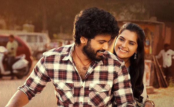 ustaad movie review