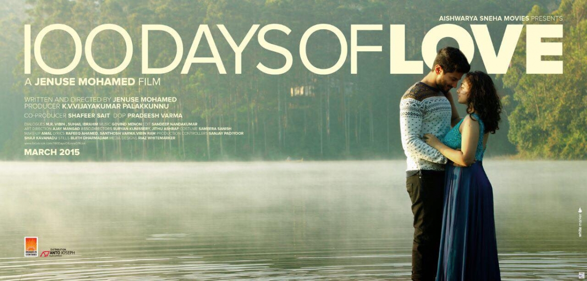 Dulquer Salmaan Telugu Dubbed Movie 100 Days Of Love