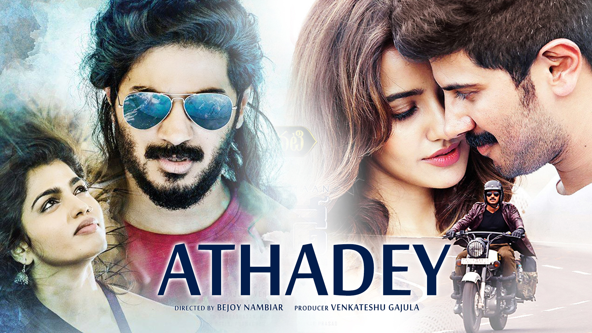 Dulquer Salmaan Telugu Dubbed Movie Athadey