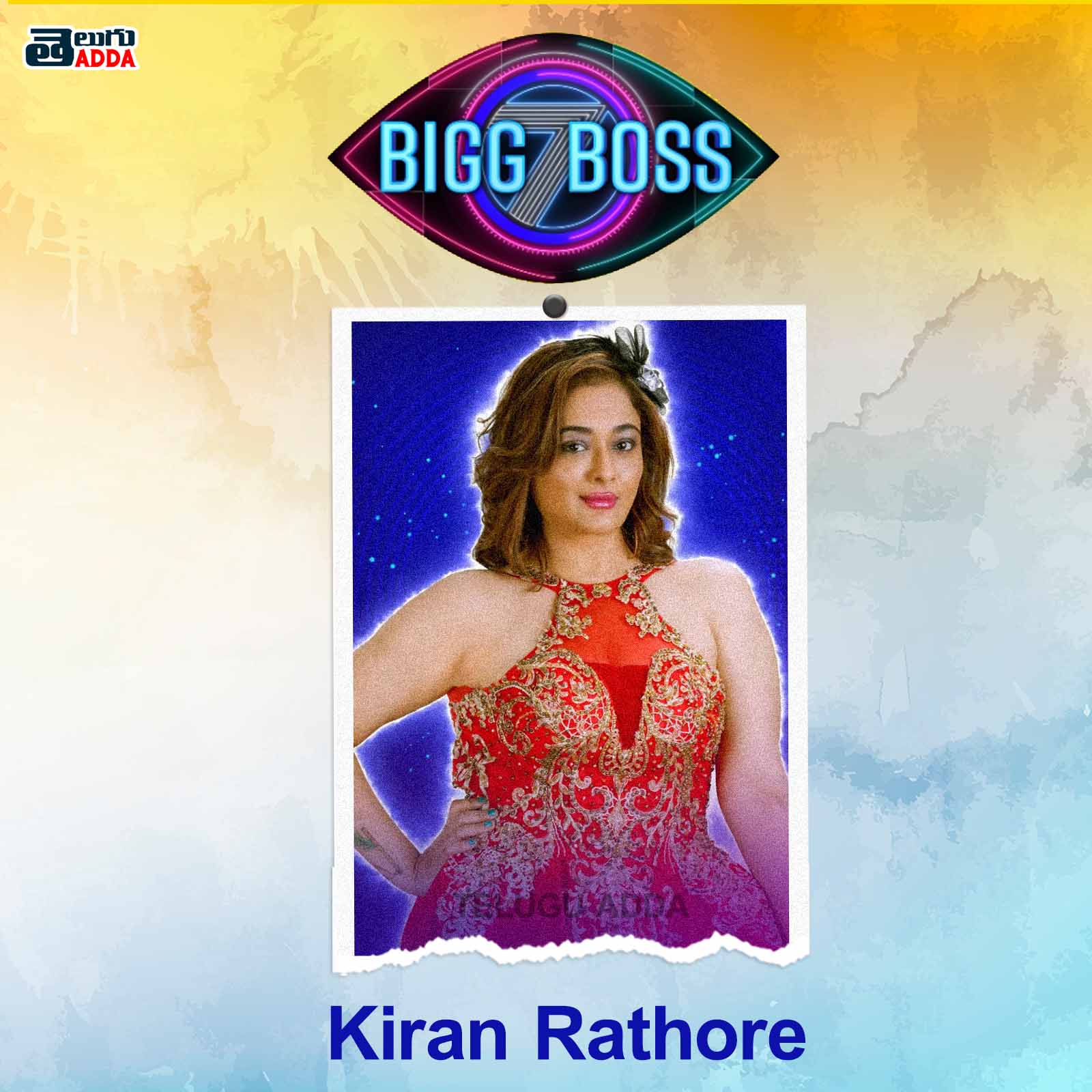 Biggboss 7 Telugu Kiran Rathore