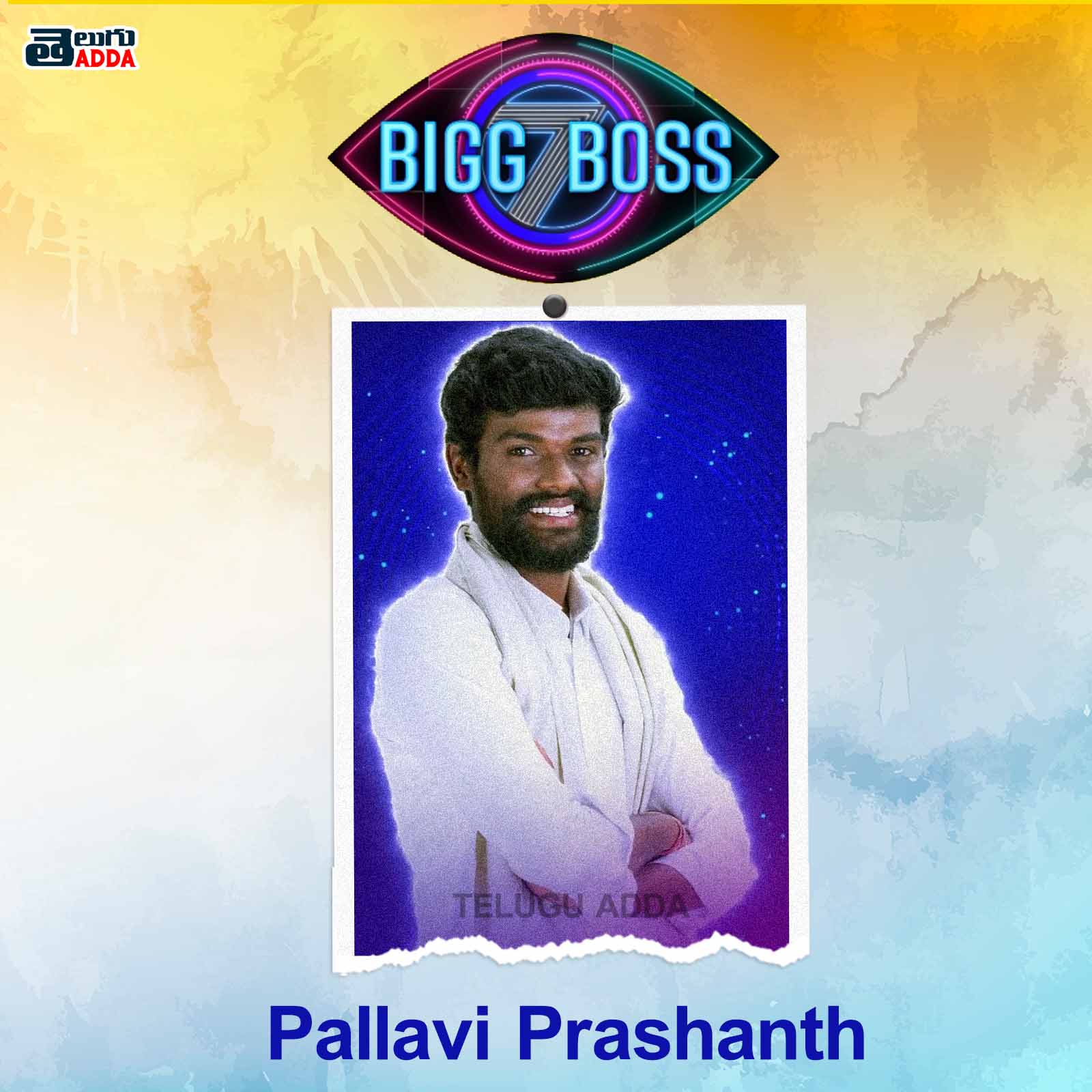 Biggboss 7 Telugu Pallavi Prashanth