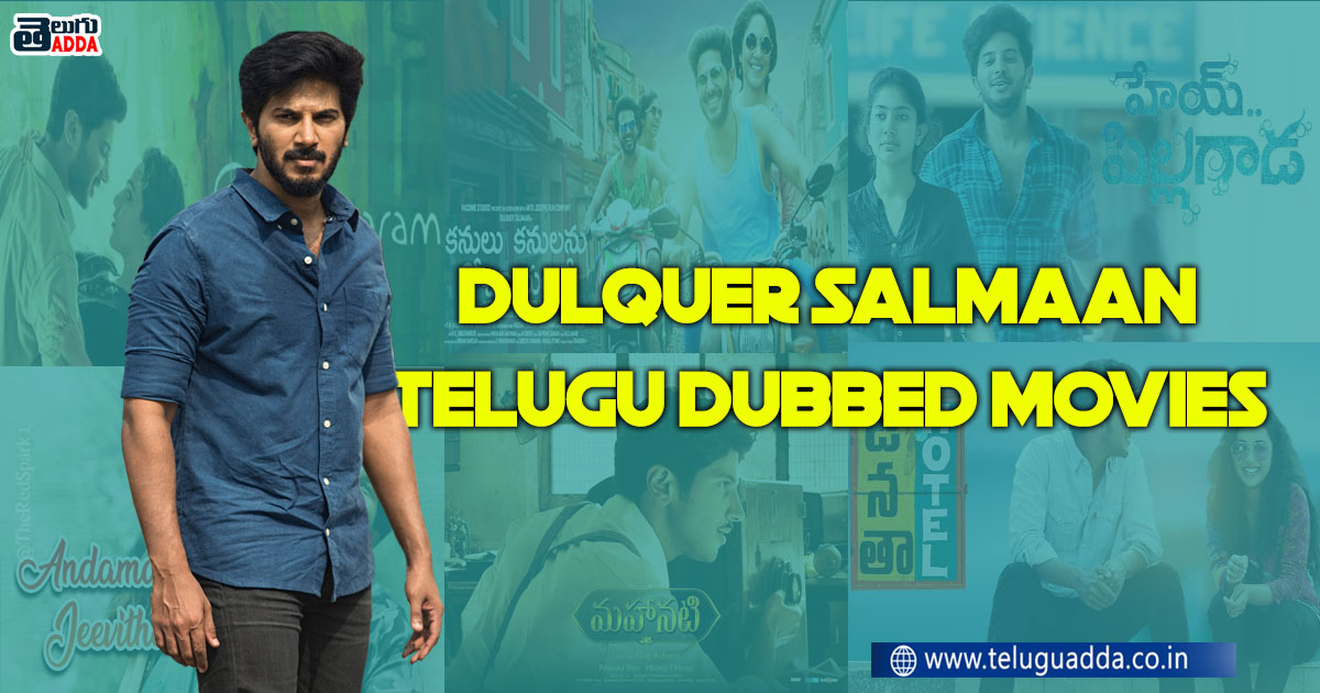 Dulquer Salmaan telugu movies
