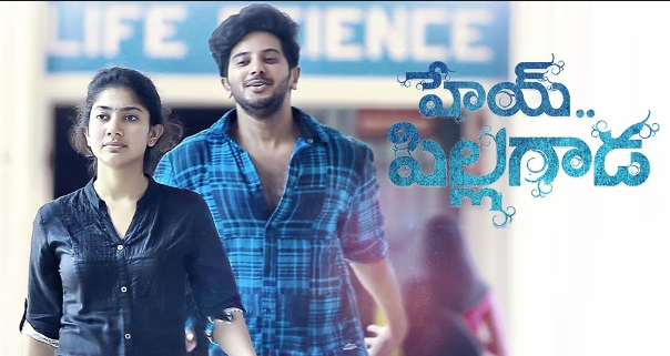 Dulquer Salmaan Telugu Dubbed Movie Hey Pillagada
