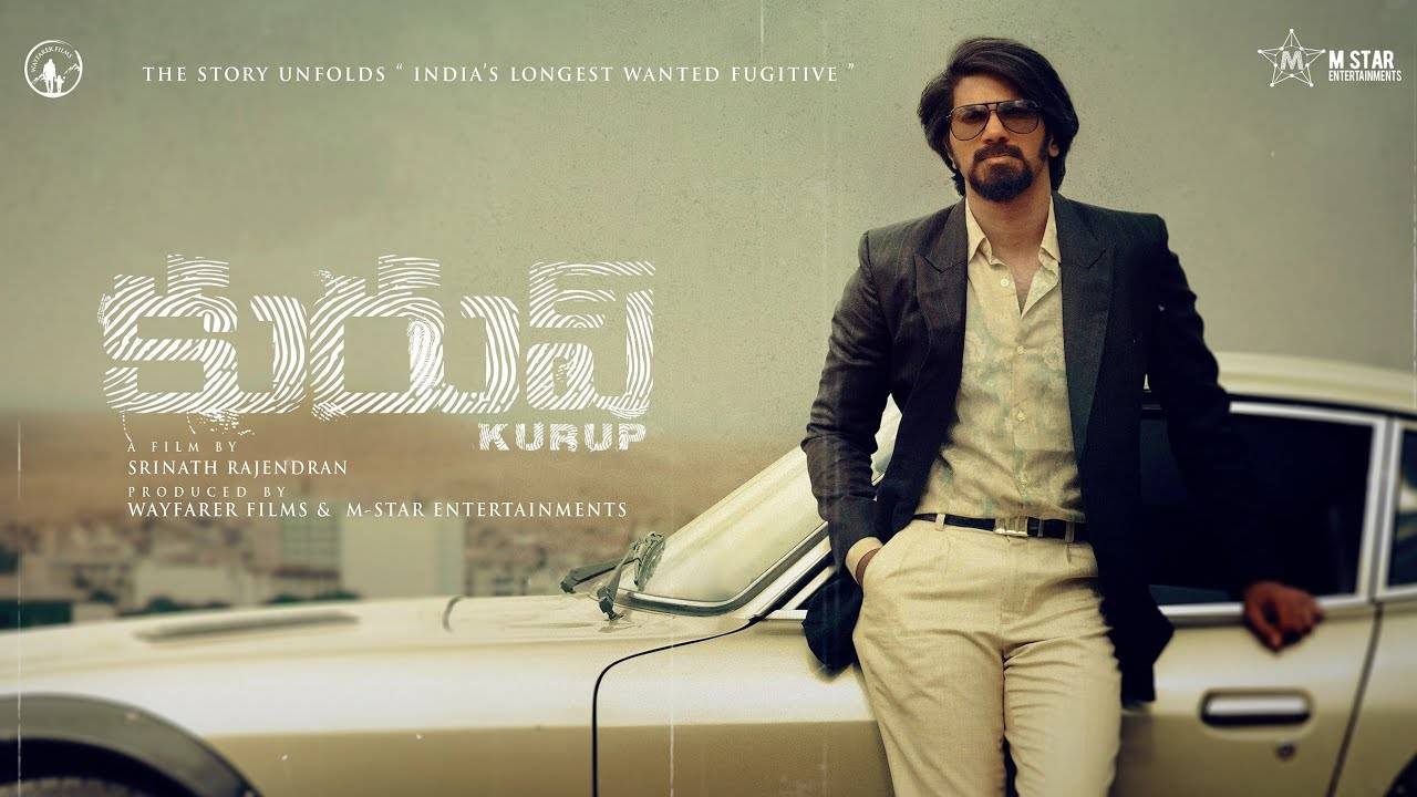 Dulquer Salmaan Telugu Dubbed Movie Kurup