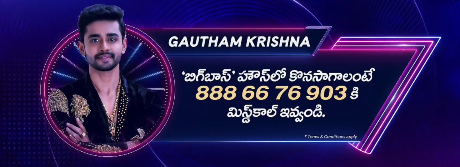 bigg boss Gautham Krishana voting