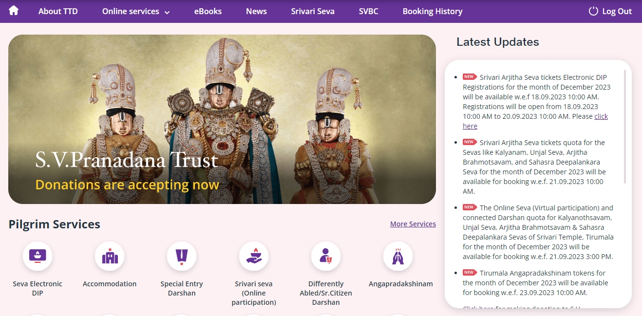 Tirumala Special Entry Darshan Tickets