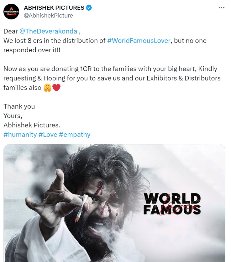 abhishek pictures post on vijay devarakonda