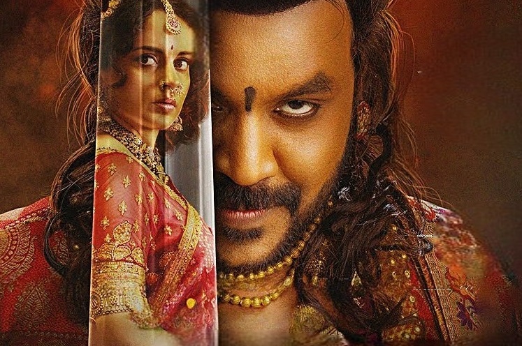 chandramukhi 2 movie review