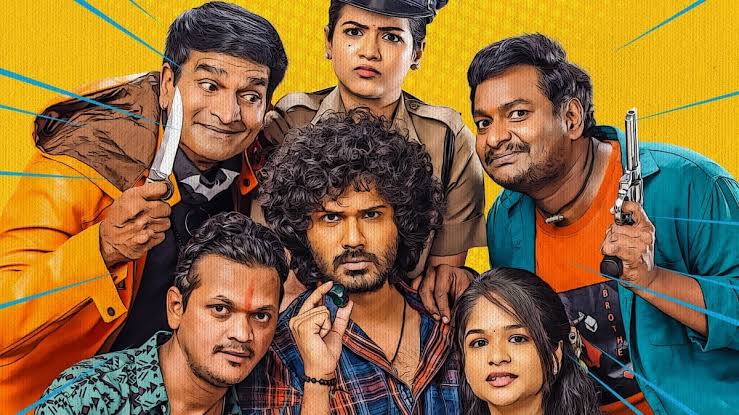 changure bangaru raja movie review