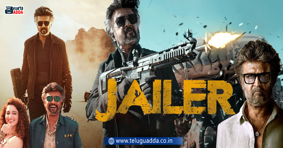 jailer movie watch online