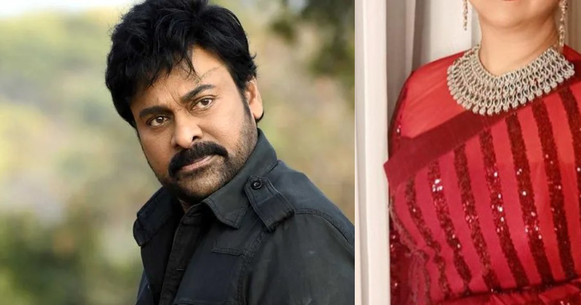 Chiranjeevi in acharya