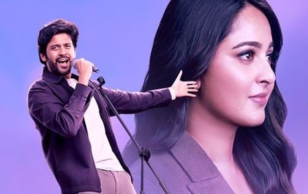 miss shetty mr polishetty movie review