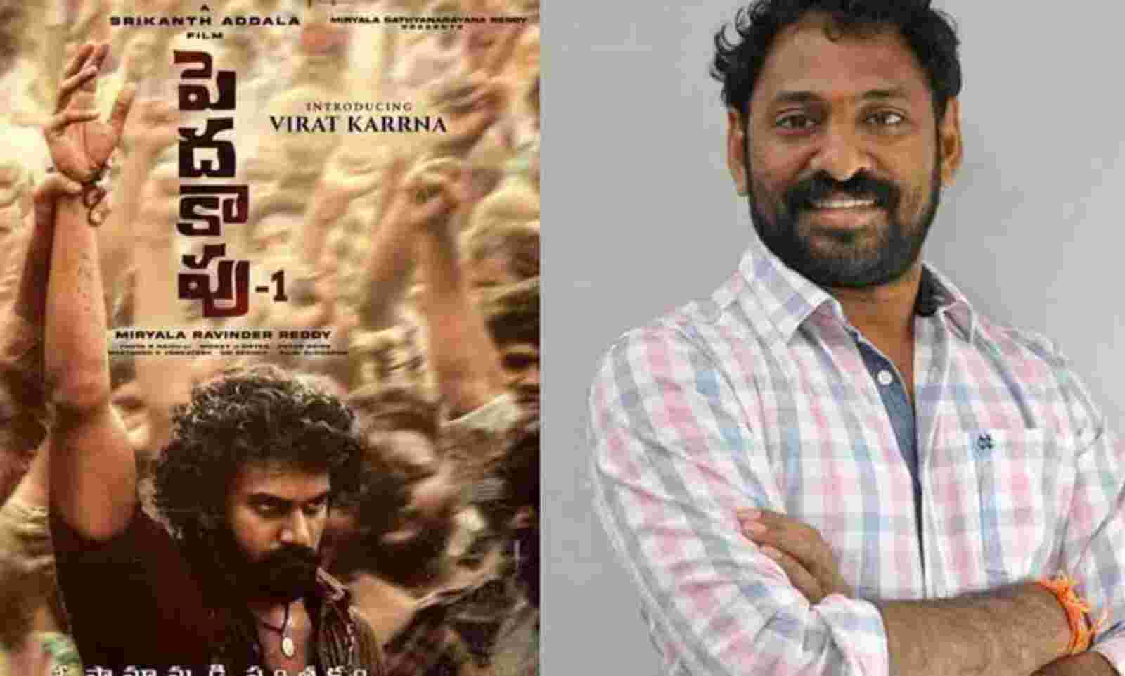 List of Tollywood Director Srikanth addala Movies
