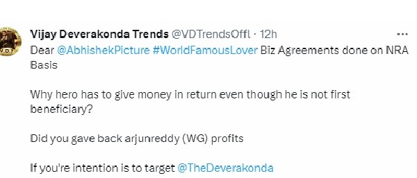 vijay devarakonda trends reply to abhishek pictures