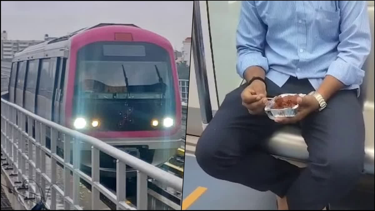 bengaluru metro manchuria incident