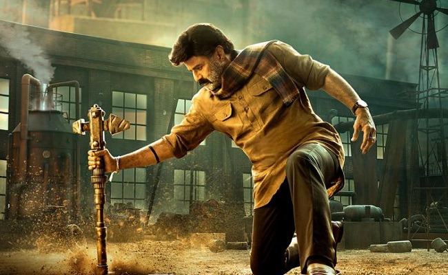 bhagavanth kesari movie review